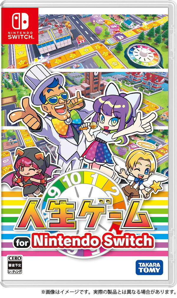 楽天ブックス: 人生ゲーム for Nintendo Switch - Nintendo Switch 