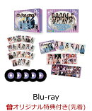 【楽天ブックス限定先着特典】乃木坂スター誕生！SIX 第1巻 Blu-ray BOX【Blu-ray】(ミニ色紙11枚セット)