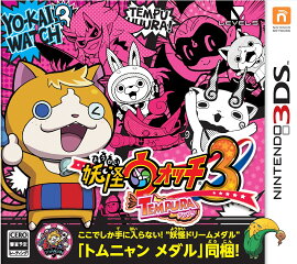 �Ų������å�3 �ƥ�ץ�