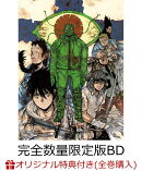 【楽天ブックス限定全巻購入特典+先着特典】ドロヘドロ Season2 Blu-ray BOX 上巻(完全数量限定版)【Blu-ray】(豆皿…