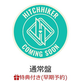 【早期予約特典】【クレジットカード決済限定】HITCHHIKER (通常盤 CD ONLY)(『HITCHHIKER』発売記念ショーケースエントリーコード（後日メールにて配信）) [ JO1 ]