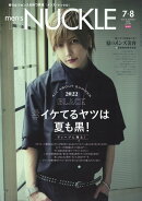 MEN'S KNUCKLE (メンズナックル) 2022年 8月号 [雑誌]