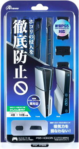 PS5p zRLb`[II