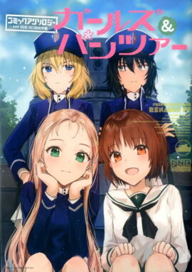 �����륺���ѥ�ĥ��� ���ߥå����󥽥����� SIDE:BC��ͳ�ر�