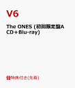 【先着特典】The ONES (初回限定盤A CD＋Blu-ray) (ICカードステッカー付き) [ V6 ] ランキングお取り寄せ