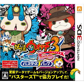 �Ų������å�3 �������ƥ�ץ顡�Х�������T(�ȥ쥸�㡼)�ѥå�