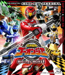 炎神戦隊ゴーオンジャー Blu-ray BOX 1【Blu-ray】