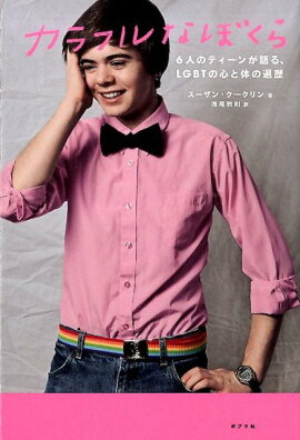 ����ե�ʤܤ���