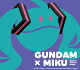 ��ͽ��ۡڳ�ŷ�֥å�������������ŵ��GUNDAM��MIKU Special Tribute Songs (�������� CD�ܥ��å���)(������륭���ۥ�����ʳ�ŷ�֥å���Ver.��)