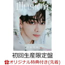【楽天ブックス限定先着特典】Illusion (初回生産限定盤 CD＋Blu-ray)(アクリルキーホルダー)