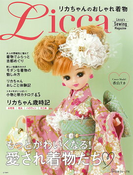 �ꥫ�����Τ��������ʪ