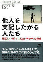 たく から なくなる 本 の も 人 ない 離れ られ 攻撃 が 離れ あの て