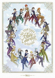 うたの☆プリンスさまっ♪ ALL STAR STAGE -Happy Celebration- Ver.A【Blu-ray】 [ (ゲーム・ミュージック) ]