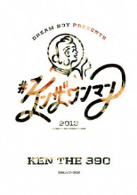 #ケンザワンマン 2013 [ KEN THE 390 ]