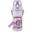 サンリオ クロミ FancySnacksSweets　水筒 子供 キャラクター お子様向けプラ直飲みボトル 480ml