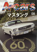 A-cars 2024年 8月号 [雑誌]