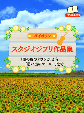 �Х�����󡡥����������֥���ʽ���������ë�Υʥ������פ���ֻפ��ФΥޡ��ˡ��פޤ�