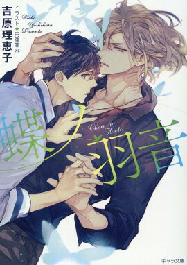 ĳ�α������������15