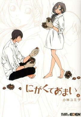 �ˤ����Ƥ��ޤ���6��