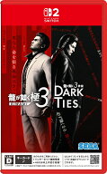 龍が如く 極3 / 龍が如く3外伝 Dark Ties　Switch2版