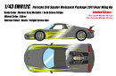 EIDOLON 1/43 EM812 Porsche 918 Spyder weissach package 2011 Rear Wing up メテオグレーメタリック / アシッドグ…