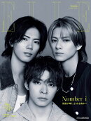エル・ジャポン2024年8月号 [雑誌] Number_i特別版 [B]black＆white ver.