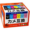 プレジール エプソン カメ(Lタイプ) KAM互換 インクカートリッジ 6色BOX（染料ブラック、染料シアン、染料マゼンタ…