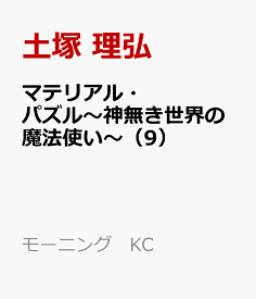 Uktyiafxiaiqem