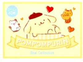 ポムポムプリンシールコレクション