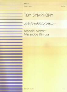 [c@g^̃VtHj[ iSsAmAes[Xj [ I|gE[c@g ]