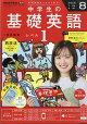 RδñѸ ٥1 2025ǯ 8 []