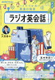 R饸Ѳ 2025ǯ 8 []