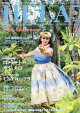 HULA Lea (ե쥢) 2025ǯ 8 []