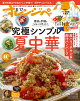 󥸥ڡ 2025ǯ 8/17 []