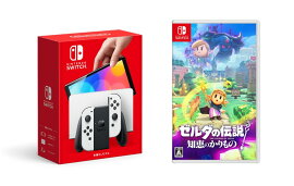 【楽天ブックス限定特典】【セット商品】Nintendo Switch（有機ELモデル） Joy-Con(L)/(R) ホワイト＋ゼルダの伝説 知恵のかりもの(ランチトート)