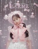 LARME(ラルム) 2025年 8月号 [雑誌]