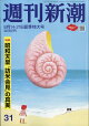 Ĭ 2025ǯ 8/21 []