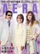 AERA () 2025ǯ 8/18 []