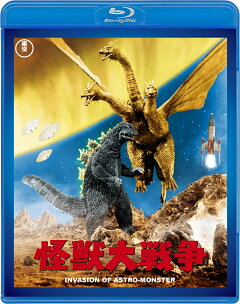 楽天ブックス: 怪獣総進撃【Blu-ray】 - 本多猪四郎 - 久保明 