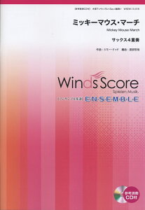 WSEW-13-16@؊ǃATu@TbNX4dt@~bL[}EX}[`