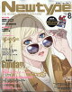 Newtype (˥塼) 2025ǯ 8 []