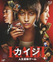楽天ブックス: 緊急取調室 5th SEASON DVD BOX - 天海祐希 