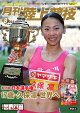 Φ嶥 2025ǯ 8 []