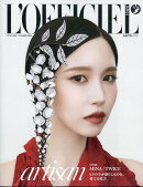 L'OFFICIEL JAPAN 2025年 8月号 [雑誌]