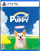 【特典】My Little Puppy（マイリトルパピー）　PS5版(【初回同梱特典】レンチキュラーポストカード)
