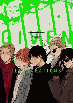 楽天ブックス 本 ボーイズラブ Bl ジャンルの商品一覧