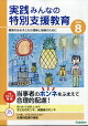 ߤʤ̻ٱ綵 2025ǯ 8 []
