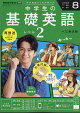 RδñѸ ٥2 2025ǯ 8 []