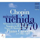 内田光子 〜 1970年第8回ショパン国際ピアノ・コンクール・ライヴ