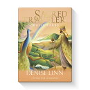 セイクレッドトラベラーオラクルカード（フェロートラベラーボックス）